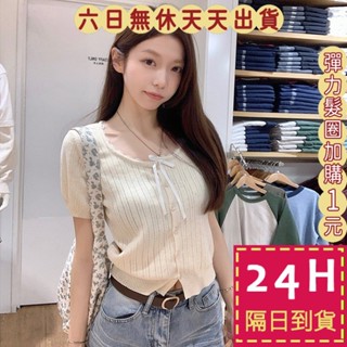 【臺灣現貨馬上出貨】隔日到貨 女裝 上衣 針織 蕾絲拼接 短袖針織 蝴蝶結上衣 方領針織 夏天 SW068【現貨24H】
