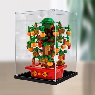 【定製諮詢】高透明亞克力展示盒適用於Lego 40648 搖錢樹 防塵罩明盒透明手辦模型盒 收納公仔展示櫃