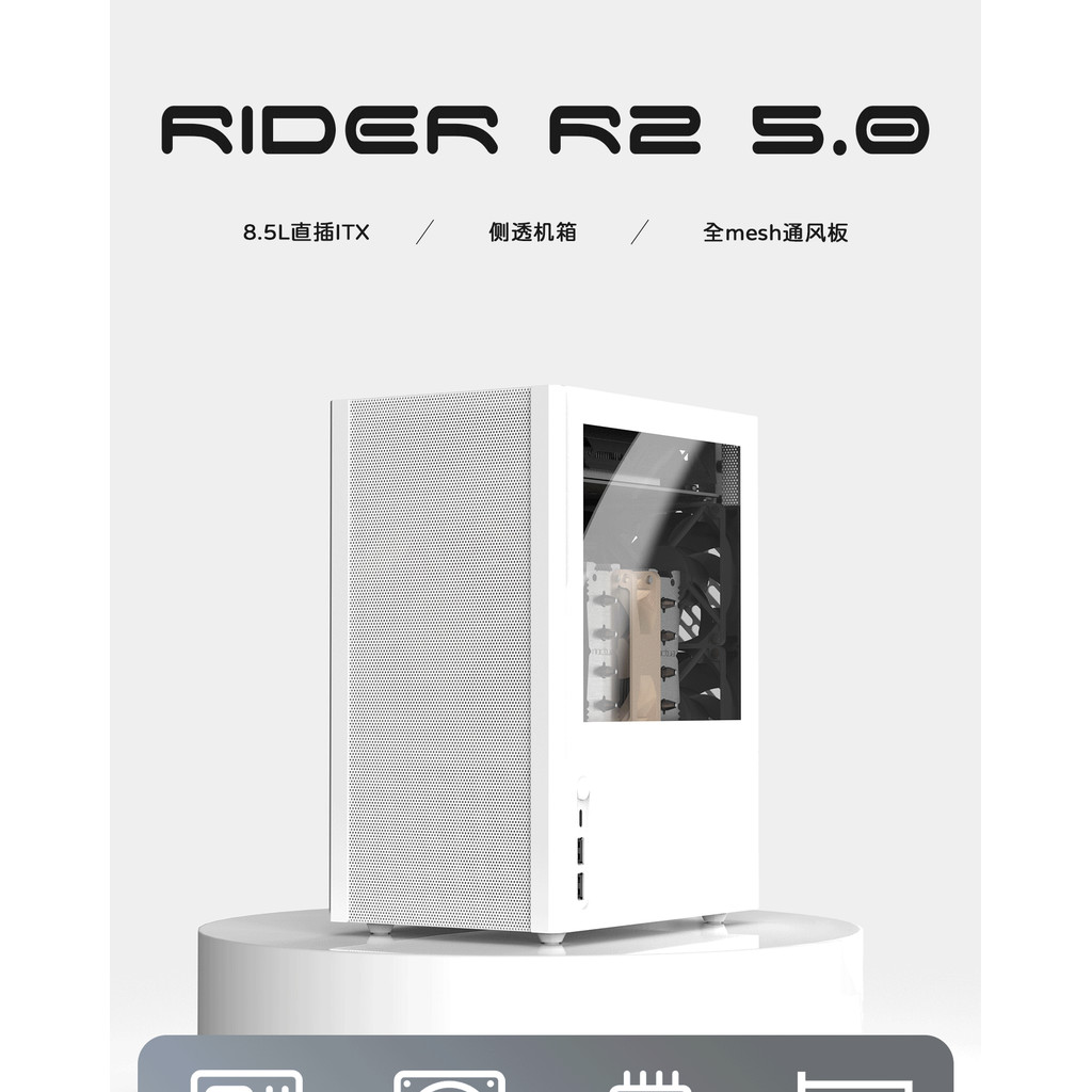 rider r2的價格推薦 - 2025年6月 | 比價比個夠BigGo