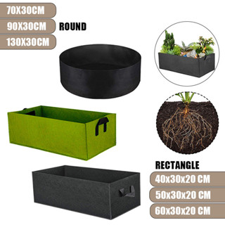 #good# 高架花園床、便攜式種植袋、可重複使用的蔬菜種植箱,用於室內和室外園藝、種植容器