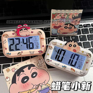 時鐘掛鐘 電子時鐘 蠟筆小新迷你夜光學生鬧鐘可愛計時多功能便攜宿舍桌面小巧檯鐘表