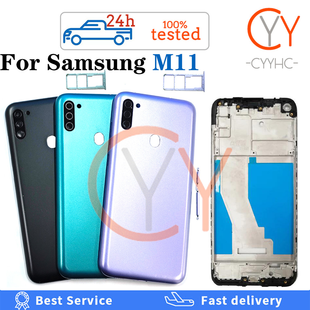 SAMSUNG 適用於三星 Galaxy M11 M115 後蓋電池殼音量鍵開關電源鍵電池蓋門後殼 + LCD 前框 +