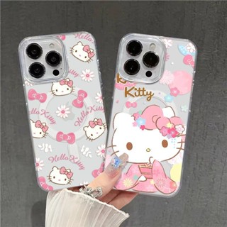 可愛 Kittyi 蘋果Phone16 15 14 13 12 11 pro max 防摔 磁吸手機殼 三星S24/23