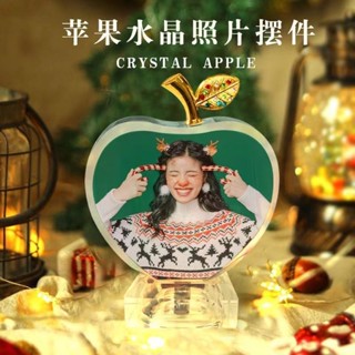 水晶蘋果 水晶照片擺件 發光水晶照片相框 水晶蘋果造型擺件 客製化照片 來圖訂製 DIY刻字 禮物送男女友 禮物訂製