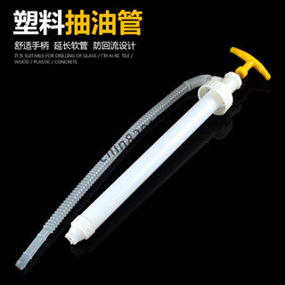✈滿額免運✈ 新款油抽吸油管抽拉式手動抽水器抽液器塑膠化工油抽帶軟管油抽子