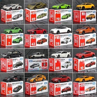 <優品>tomica 多美 模型車 車模 車模型 TAMIYA 閤金車多美卡閤金車小汽車模型玩具紅旂奔馳寶馬跑車賽車1