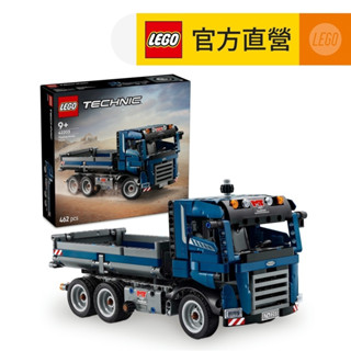 [LEGO樂高]科技係列 42203 傾卸式卡車(玩具車 工程模型)