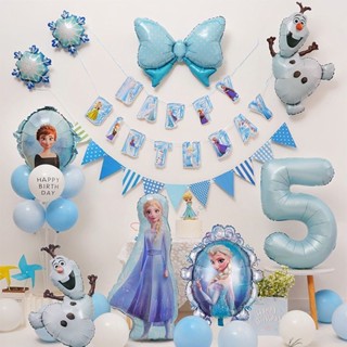 【生日主題】冰雪奇緣主題生日氣球女孩寶寶五歲兒童場景佈置裝飾背景牆儀式感