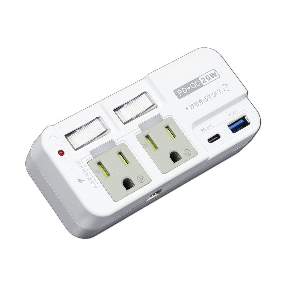 特力屋 3P高溫斷電2開2插PD轉接器