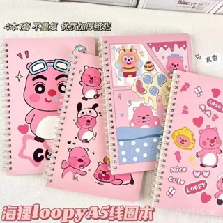SDUV [加厚不滲墨]loopy本子ins高顔值學生可愛卡通海狸A5綫圈本加厚大本筆記本耐用4.24