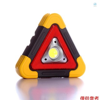 Crtw 三角形緊急警告便攜式 30W 1200LM LED 警示燈超亮戶外工作燈泛光燈,用於露營遠足汽車維修車庫