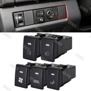 Zr 適用於五十鈴 MU-X / D-MAX 汽車前後霧燈按鈕聚光燈音樂風扇開關帶連接線