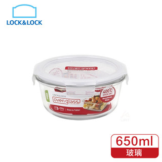 Lock&Lock 樂扣樂扣第二代耐熱玻璃保鮮盒圓形650ML/白