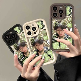 💕臺灣發貨 張真源可愛糖果色手機殼適用iPhone蘋果OPPO小米紅米VIVO 手機保護殼防摔殼 防摔套