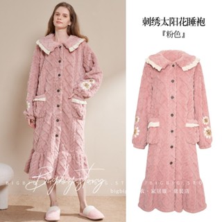 冬天睡衣 法蘭絨睡衣 連身睡衣 睡裙 長版睡袍女秋冬季珊瑚絨睡衣2021新款法蘭絨甜美學生加長厚浴袍家居服 BEX6