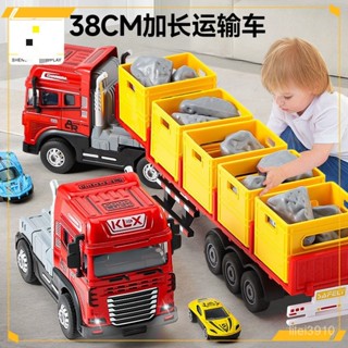 [現貨特惠]運輸卡車玩具兒童閤金貨車工程拖車翻鬥油罐半掛小汽車模型小孩子生日禮物 MLL