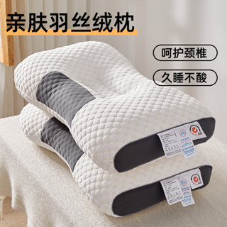 SPA按摩枕頭護頸枕不塌陷勁椎枕家用枕芯禮品耐用跑量款透氣 頸椎護頸枕 護頸枕 抗菌枕頭 人體工學反牽引枕 承託護頸枕