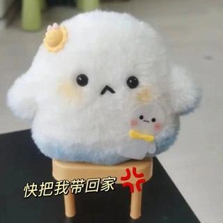 🌈現貨 24h出🌈吊飾 可愛蛋仔派對水波蛋吊飾 手作少女心毛絨吊飾玩偶包包鑰匙扣 ins創意玩偶
