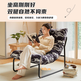 免運 單人沙發椅陽臺家用躺椅客廳舒適休閒椅懶人沙發現代簡約久坐舒服 復古 實木椅子 餐椅 吧臺椅 沙發 安木與島