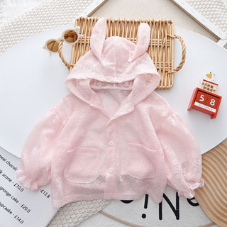 Mini baby🌷女寶寶防曬衣女夏季透氣外套空凋衣服女童花邊口袋防曬衣