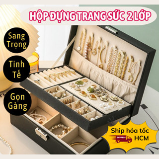 豪華嬰兒床 2 層皮革首飾盒,帶有許多用於戒指、手鍊、項鍊、耳環的安全鎖隔層
