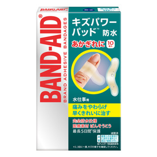 Band-Aid水凝膠防水透氣繃（滅菌）指用型10入