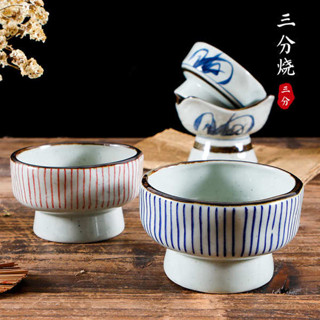 泡麵碗 陶瓷碗 飯碗 三分燒日式創意情侶布丁甜品冰淇淋球碗陶瓷高腳點心碗餐廳冰粉碗