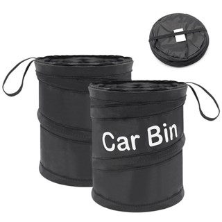 車用摺疊垃圾桶Car folding trash can車用汽車收納桶螺旋桶摺疊垃圾桶車用收納箱/袋/盒帶提手置物箱go