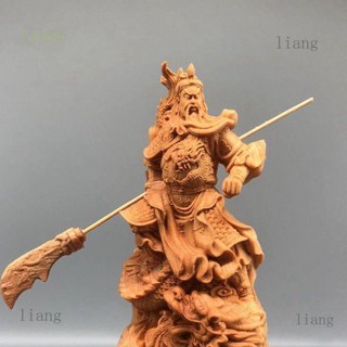 桃園出 特價崖柏木雕武財神關羽關二爺關公伽藍菩薩家居客廳玄關實木擺件I
