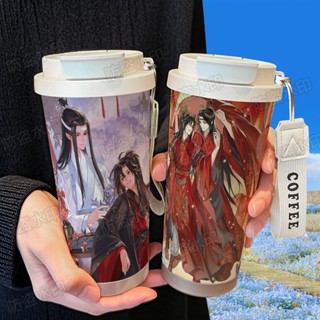【免運】【高顏值設計】魔道祖師周邊保溫杯316不鏽鋼大容量吸管車載雙飲咖啡杯隨行杯 咖啡 保溫瓶 水杯