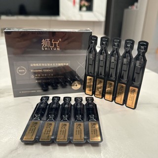 新品#獅允富勒烯緊緻水光次拋精華祛黃收縮毛孔獅允次拋精華液4mj