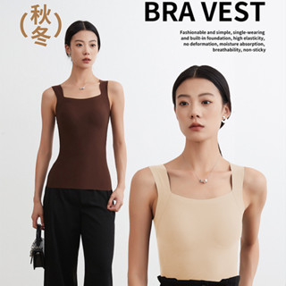 玻色因無痕肌底衣保暖背心女打底緊身提拉美膚衣二合一防靜電內搭25.04.21