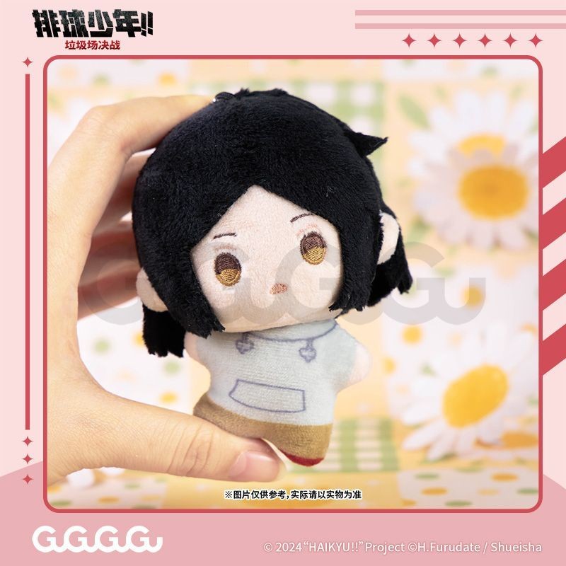 gura 娃娃 GuGuGuGu正版 排球少年孤爪研磨黑尾鐵朗幼年 毛絨玩偶 q版禮物