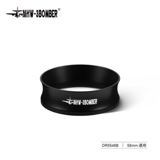 [24h出貨 下單立減]MHW-3BOMBER轟炸機咖啡接粉環 磁吸接粉器防飛粉布粉環51/53/58mm