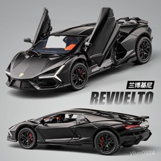 <優品>車模 模型車 車模型 玩具車 1:24 1:32 閤金車模 汽車模型 模擬汽車 模擬玩具 交換禮物 藍寶a45