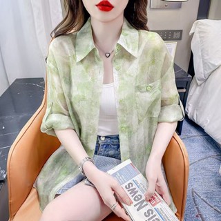 現貨速發#韓版上衣 女生著裝時尚薄款扎染襯衫防曬衣女夏季2025年新款防紫外線涼感防曬服外套長袖上衣