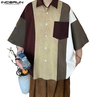 INCERUN 男士美式複古拼接撞色條紋短袖襯衫