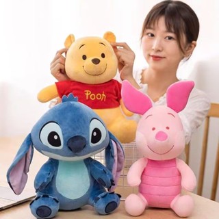 迪士尼衕款 小熊維尼公仔 生日禮物 大號皮傑豬抱枕 兒童陪伴玩偶 女生抱睡公仔
