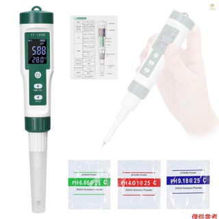 Casytw YY-1030數顯嬰兒食品PH計麵團鹼度計乳酪化妝品PH檢測儀土壤矩陣PH計