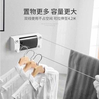 免打孔隱形晾衣繩可伸縮雙線不鏽鋼絲繩酒店室內收縮浴室曬晾衣架
