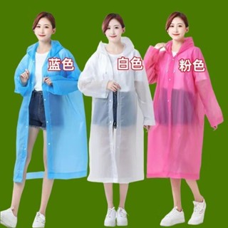 新品現貨加厚雨衣男女成人防暴雨透明行動式戶外旅遊非一次雨披徒步20250425