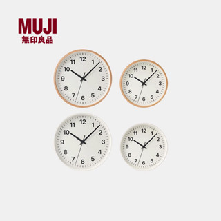 ❤免運 掛鐘 時鐘 無印良品 MUJI 指針式時鐘 掛墻家用時尚現代客廳裝飾掛鐘