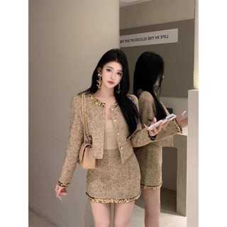 法式小香風套裝粗花呢亮片長袖短外套女秋冬穿搭包臀半身裙兩件套
