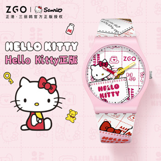 Zgo 三麗鷗 HelloKitty 女童手錶,適合初中生和高中生。 Girls.8681 高顏值防水石英錶
