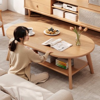 『JIGA』實木芯茶几小戶型客廳家用2024新款桌子現代簡約橢圓簡易沙發茶桌