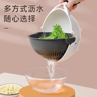 切菜神器 刨絲器 切菜機 削皮刀 切菜器 切片器 切丁器 傢用多功能切菜廚房神器瀝水切絲切片刨絲器擦絲土豆絲絲器擦絲器