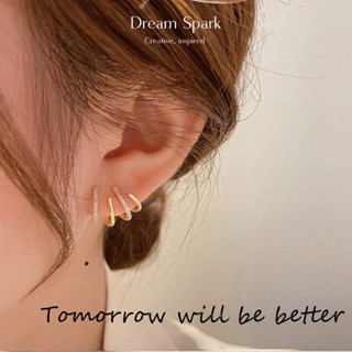 Dream Spark｜小眾特別氣質日常鋯石S925針14K耳環