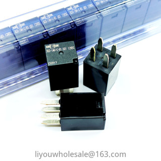 適配納智捷大7優6U6S5繼電器5插4插風扇空調電子扇繼電器