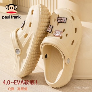 最低價💟 手術鞋 醫護鞋 護士鞋 Paul Frank/大嘴猴洞洞鞋女款防滑eva材質厚底踩屎感超軟可外穿 VW8Y