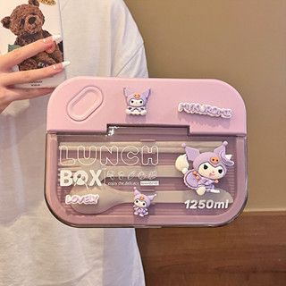 Kuromi cinnamoroll 304不銹鋼四格飯盒兒童大耳狗便當盒湯勺筷子卡通保溫餐盒